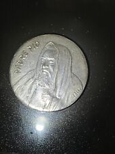 Moneta padre pio usato  Vigonovo