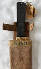 Rginal machete buschmesser gebraucht kaufen  Vaterstetten, Baldham
