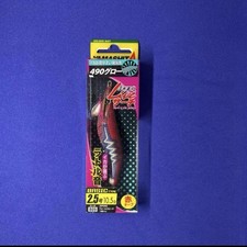 Yamashita Egi-Oh Q Live Search B09 SPD Man No. 2,5 1 peça comprar usado  Enviando para Brazil