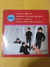 Japanese press Four songs on 7"   ODEON 33 COMPACT   BAD BOY   THE BEATLES, usado comprar usado  Enviando para Brazil