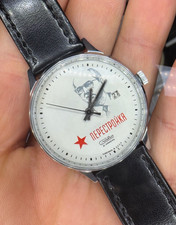 Orologio vintage russo usato  Alessandria
