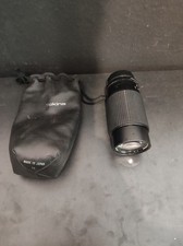 Rcm tokina 200 gebraucht kaufen  Hildesheim