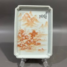 Placa de porcelana fina família rosa China República da China M comprar usado Placa de porcelana fina família rosa China República da China M comprar usado  Enviando para Brazil