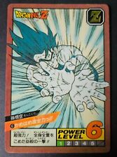 Carte dragon ball d'occasion  Champs-sur-Marne