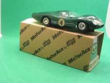 Airfix 32nd slot for sale  STOCKPORT