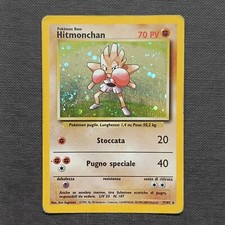 Carta pokémon hitmonchan usato  Bazzano