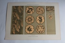 Print bathroom decorations d'occasion  Expédié en Belgium
