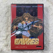 Usado, Mega Drive Software Modelo Número Gaiares Japonês comprar usado  Enviando para Brazil