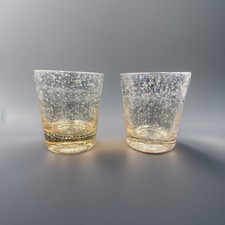 Biot verres whisky d'occasion  Strasbourg-