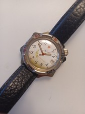 Vintage sowjetische militäruh gebraucht kaufen Vintage sowjetische militäruh gebraucht kaufen  Neuss