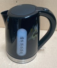 Cookworks plastic illuminated for sale  BRADFORD