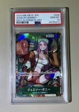 Psa one piece usato  Borgo Virgilio
