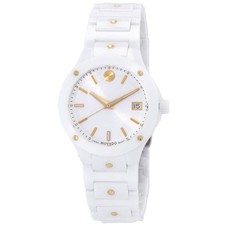 Movado quartz white for sale  Brooklyn