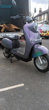 Electric bike twist for sale  SOUTH CROYDON