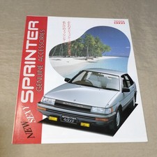 Catálogo Sprinter/Treno Acessórios/Opções Ae86/Ae80/Ae81/Ae82 Maio 1985-5, usado comprar usado  Enviando para Brazil
