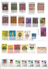 Maroc. lot timbres. d'occasion  Domène