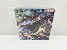 Raiden nova limited d'occasion  Tourcoing