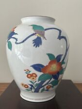 Sakaida kakiemon 13th for sale  LONDON