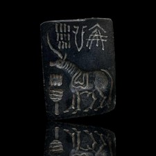Ancient indus valley for sale  DIDCOT