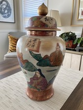 Large vintage porcelain for sale  La Mesa