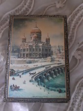 Lackkunst lackmalerei lackdose gebraucht kaufen  Iserlohn