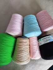 1 ply wool for sale 1 ply wool for sale NORWICH