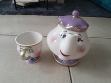 Lot tasse zip d'occasion  France