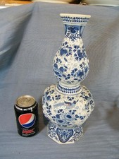 19c boch frere for sale  UK