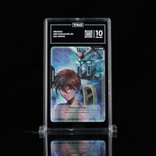 2025 gundam tcg for sale  Mchenry