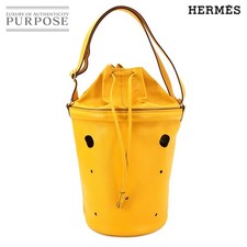 Hermes mangeoire 2way d'occasion  Expédié en Belgium