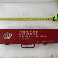 rex pipe threader for sale rex pipe threader for sale Spiro