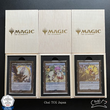 Juego completo de fichas de acero inoxidable Sephiroth Clue Tresure Magic The Gathering Final Fantasy japonés segunda mano  Embacar hacia Mexico