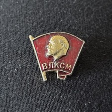 Russia soviet union for sale  FAREHAM
