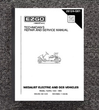 1994 1995 electric for sale  Addison