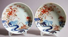 Selton japan arita gebraucht kaufen  Erkner