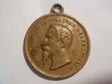 Médaille france campagne usato  Italia