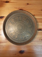 Vintage indian brass for sale  LONDON
