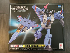 Transformers masterpiece thund for sale Transformers masterpiece thund for sale  BURY