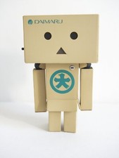 Figurine danbo mini d'occasion  Expédié en France