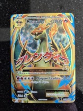 Carte pokémon méga d'occasion  Saint-Soupplets