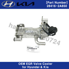 284162A850 refrigerador de válvula diesel EGR fabricante de equipamento original para Hyundai i40 Kia Sportage 1.7L 10-22 comprar usado  Enviando para Brazil