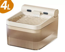 Trinkbrunnen wassernapf katzen gebraucht kaufen  Neumarkt i.d.OPf.