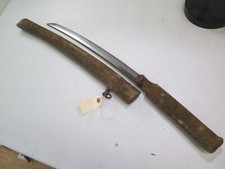 300 years old for sale  Rochester