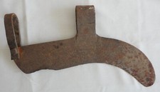 Vintage antique steel for sale  Manasquan