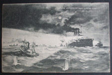 1904 russia japanese for sale  HUNTINGDON