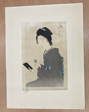 Farbholzschnitt japan antik gebraucht kaufen  Eggolsheim