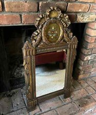 impressive mirror for sale impressive mirror for sale Paramus