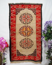 165x95 tibetischer khaden gebraucht kaufen 165x95 tibetischer khaden gebraucht kaufen  Hamburg
