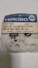 Hirobo xrb main d'occasion  Expédié en Belgium