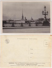 Sankt petersburg saint gebraucht kaufen  Ortrand